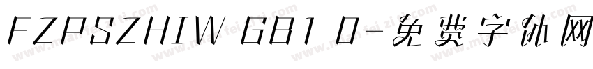 FZPSZHIW GB1 0字体转换